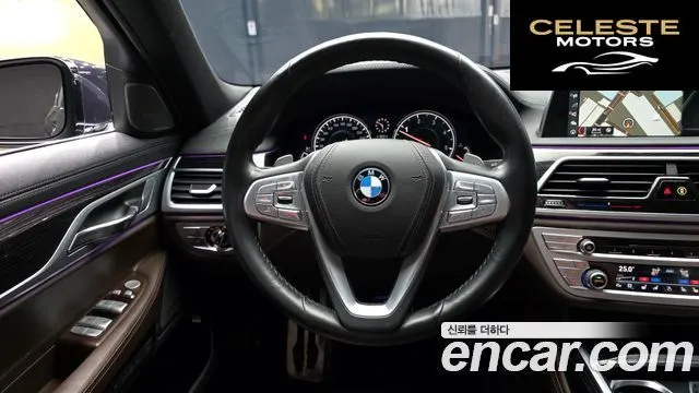 BMW Série 7 (G11) 730Ld xDrive M Sport 2018 — photo 13 sur 20