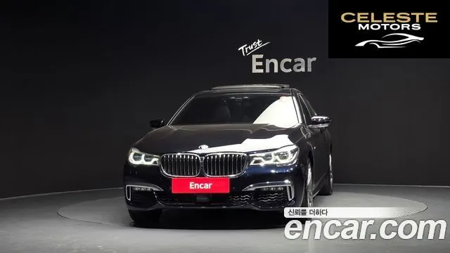 BMW Série 7 (G11) 730Ld xDrive M Sport 2018 — photo 3 sur 20