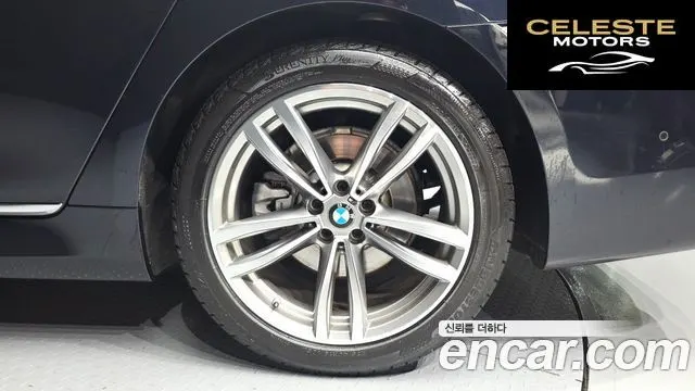 BMW Série 7 (G11) 730Ld xDrive M Sport 2018 — photo 5 sur 20