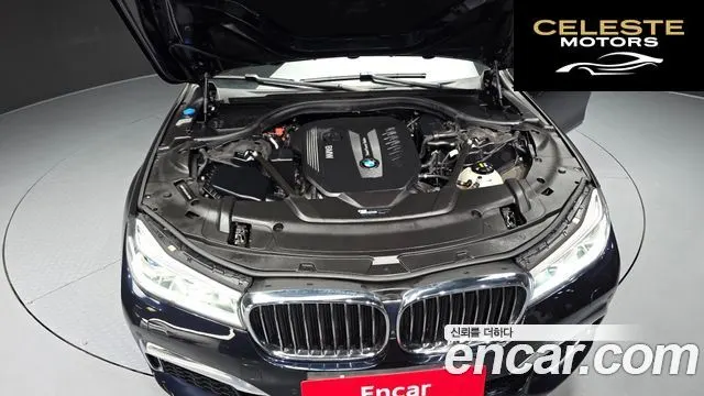 BMW Série 7 (G11) 730Ld xDrive M Sport 2018 — photo 6 sur 20