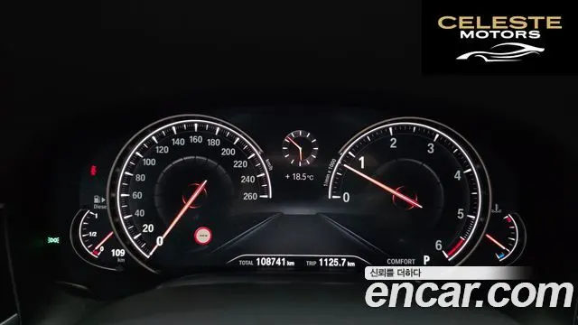 BMW Série 7 (G11) 730Ld xDrive M Sport 2018 — photo 8 sur 20