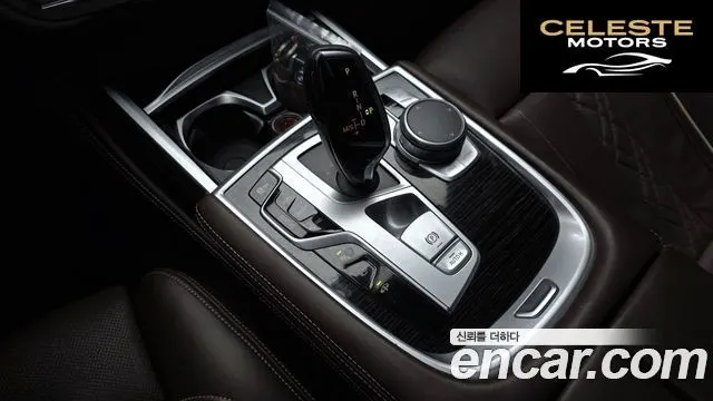 BMW Série 7 (G11) 730Ld xDrive M Sport 2018 — photo 9 sur 20