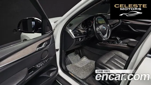 BMW X5 (F15) xDrive 30d 2016 — photo 10 sur 20