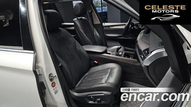 BMW X5 (F15) xDrive 30d 2016 — photo 11 sur 20