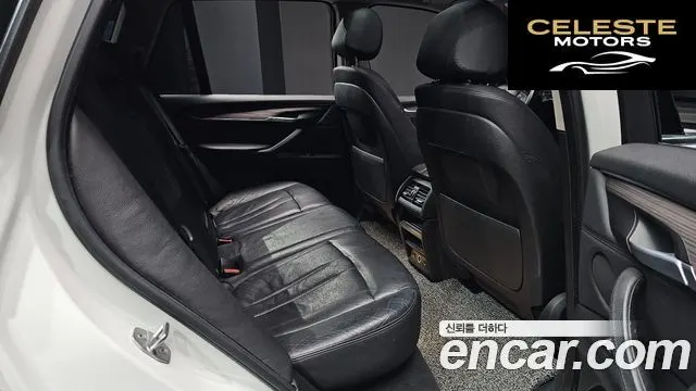 BMW X5 (F15) xDrive 30d 2016 — photo 12 sur 20