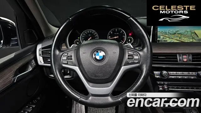 BMW X5 (F15) xDrive 30d 2016 — photo 13 sur 20