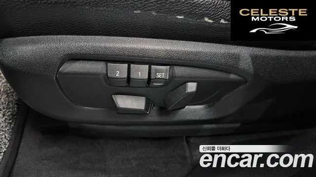 BMW X5 (F15) xDrive 30d 2016 — photo 18 sur 20