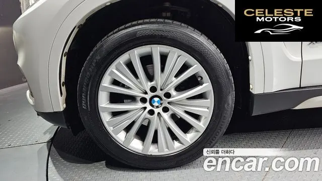 BMW X5 (F15) xDrive 30d 2016 — photo 5 sur 20