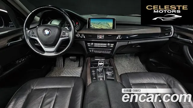 BMW X5 (F15) xDrive 30d 2016 — photo 7 sur 20