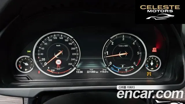 BMW X5 (F15) xDrive 30d 2016 — photo 8 sur 20