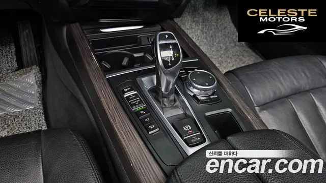 BMW X5 (F15) xDrive 30d 2016 — photo 9 sur 20