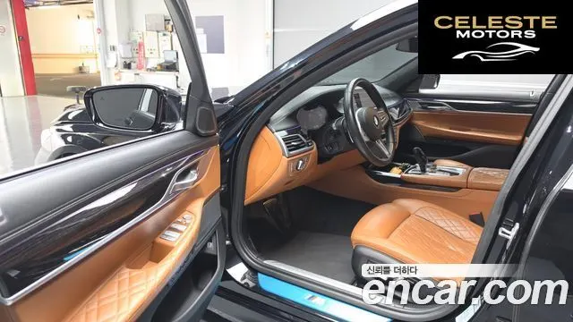 BMW Série 7 (G11) 740Li xDrive M Sport 2021 — photo 13 sur 35