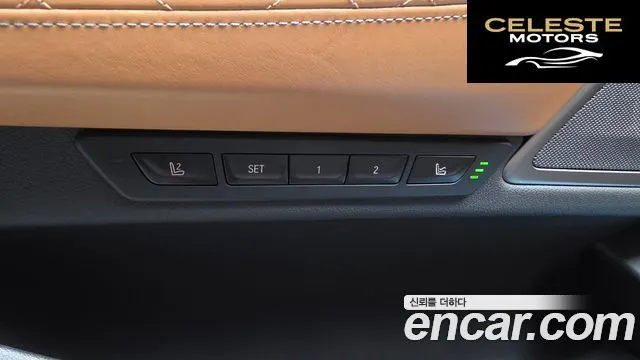 BMW Série 7 (G11) 740Li xDrive M Sport 2021 — photo 27 sur 35