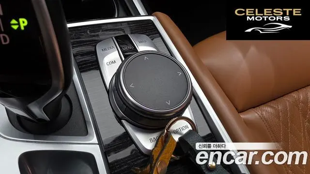 BMW Série 7 (G11) 740Li xDrive M Sport 2021 — photo 28 sur 35