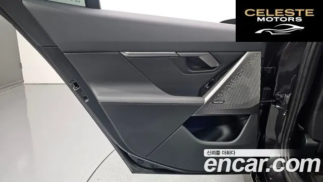 BMW Série 5 (G60) 520i M Sport 2026 — photo 15 sur 36
