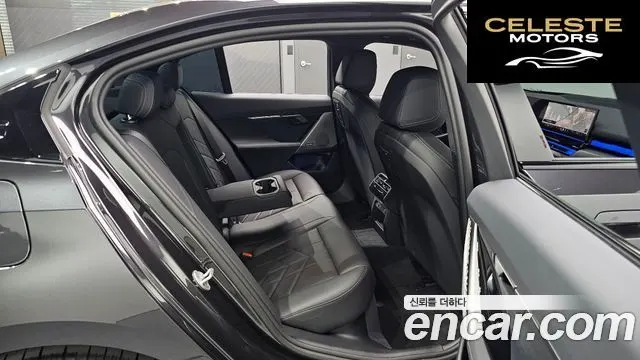 BMW Série 5 (G60) 520i M Sport 2026 — photo 17 sur 36
