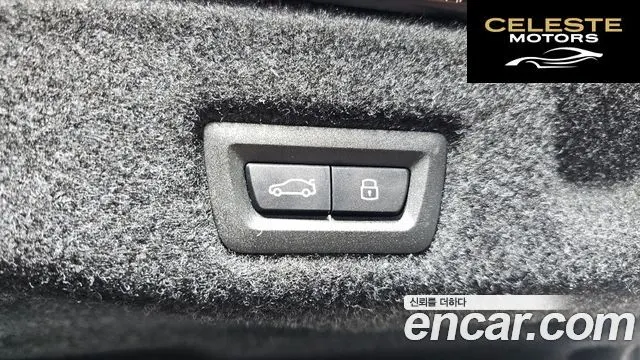 BMW Série 5 (G60) 520i M Sport 2026 — photo 25 sur 36