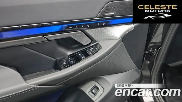BMW Série 5 (G60) 520i M Sport 2026 — photo 27 sur 36