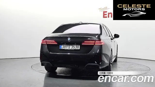 BMW Série 5 (G60) 520i M Sport 2026 — photo 4 sur 36