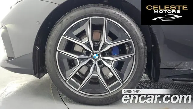 BMW Série 5 (G60) 520i M Sport 2026 — photo 5 sur 36