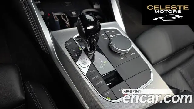 BMW Série 4 (G22) 420i M Sport Performance Coupé 2023 — photo 12 sur 32