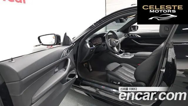 BMW Série 4 (G22) 420i M Sport Performance Coupé 2023 — photo 13 sur 32