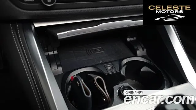 BMW Série 4 (G22) 420i M Sport Performance Coupé 2023 — photo 16 sur 32