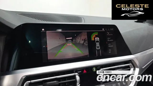 BMW Série 4 (G22) 420i M Sport Performance Coupé 2023 — photo 21 sur 32