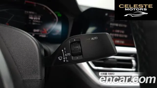 BMW Série 4 (G22) 420i M Sport Performance Coupé 2023 — photo 24 sur 32