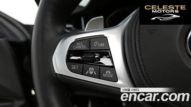 BMW Série 4 (G22) 420i M Sport Performance Coupé 2023 — photo 29 sur 32