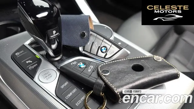 BMW Série 4 (G22) 420i M Sport Performance Coupé 2023 — photo 32 sur 32