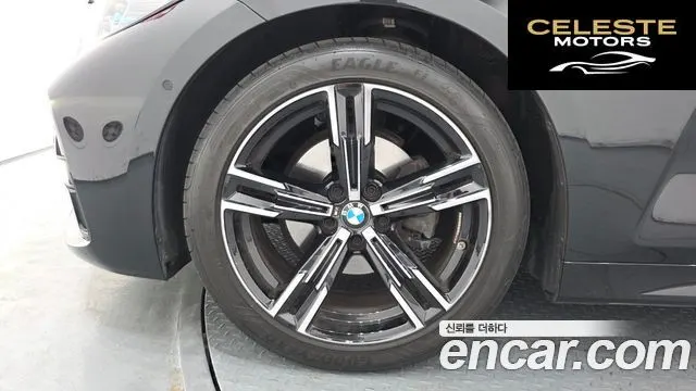 BMW Série 4 (G22) 420i M Sport Performance Coupé 2023 — photo 5 sur 32