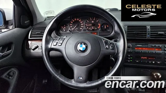 BMW Série 3 325i Berline 2003 — photo 13 sur 26