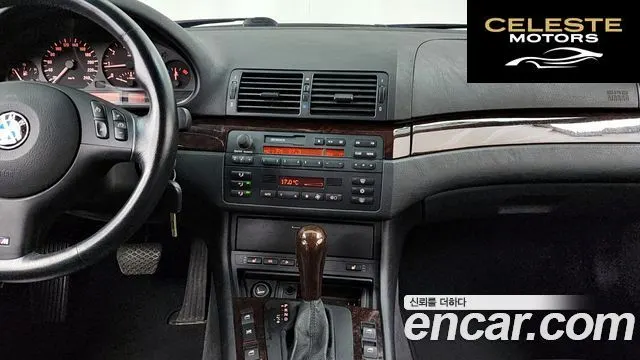 BMW Série 3 325i Berline 2003 — photo 14 sur 26