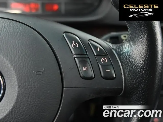 BMW Série 3 325i Berline 2003 — photo 15 sur 26