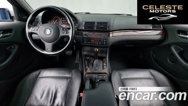 BMW Série 3 325i Berline 2003 — photo 7 sur 26