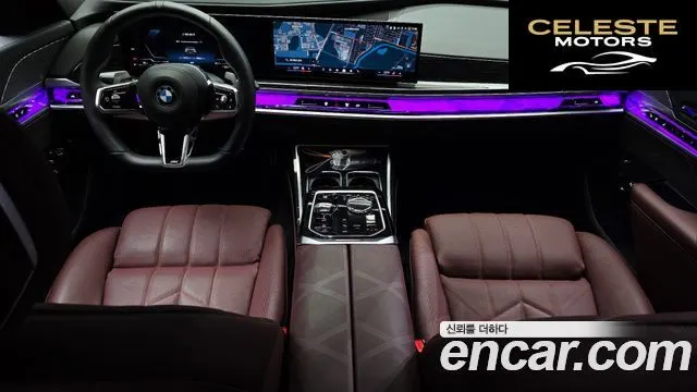 BMW Série 7 (G70) 740i xDrive M Sport 2025 — photo 10 sur 31