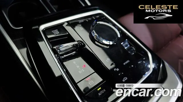 BMW Série 7 (G70) 740i xDrive M Sport 2025 — photo 12 sur 31