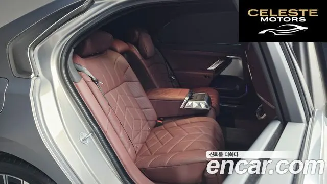 BMW Série 7 (G70) 740i xDrive M Sport 2025 — photo 16 sur 31