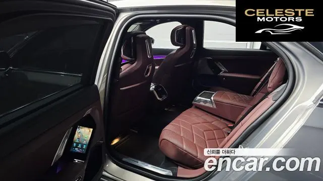 BMW Série 7 (G70) 740i xDrive M Sport 2025 — photo 17 sur 31
