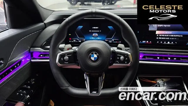 BMW Série 7 (G70) 740i xDrive M Sport 2025 — photo 19 sur 31