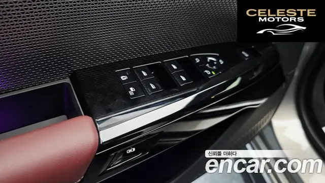 BMW Série 7 (G70) 740i xDrive M Sport 2025 — photo 20 sur 31