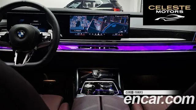 BMW Série 7 (G70) 740i xDrive M Sport 2025 — photo 24 sur 31