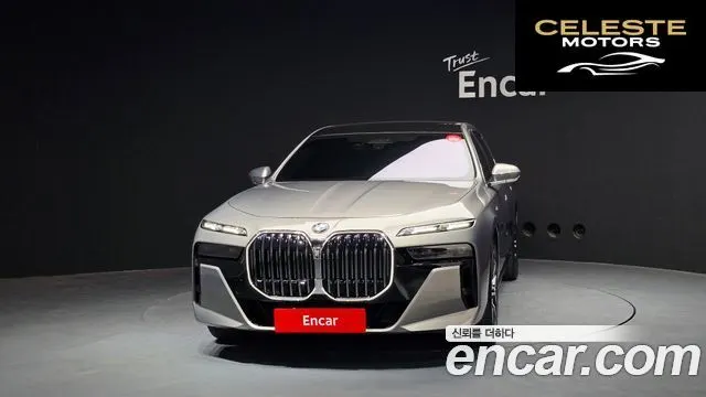 BMW Série 7 (G70) 740i xDrive M Sport 2025 — photo 3 sur 31