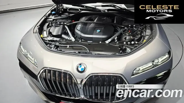 BMW Série 7 (G70) 740i xDrive M Sport 2025 — photo 6 sur 31