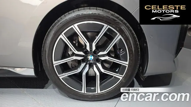 BMW Série 7 (G70) 740i xDrive M Sport 2025 — photo 7 sur 31
