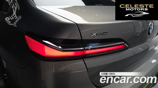 BMW Série 7 (G70) 740i xDrive M Sport 2025 — photo 9 sur 31