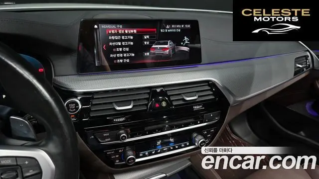 BMW Série 5 (G30) 520d M Sport Plus 2019 — photo 14 sur 20
