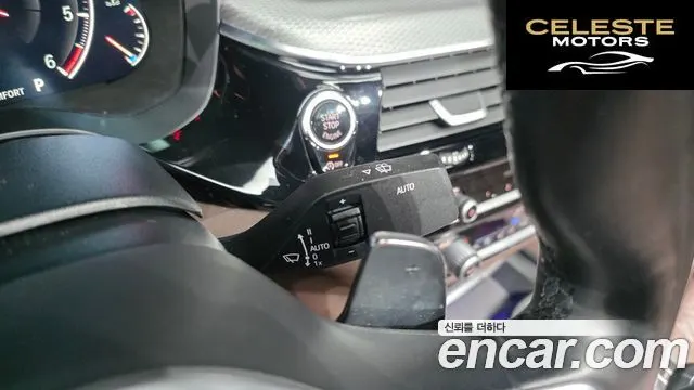 BMW Série 5 (G30) 520d M Sport Plus 2019 — photo 18 sur 20