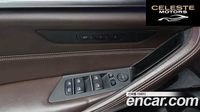 BMW Série 5 (G30) 520d M Sport Plus 2019 — photo 19 sur 20